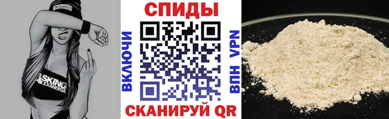 Купить закладки  Кириши  АМФЕТАМИН VHQ 