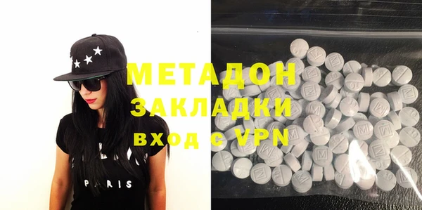 spice Баксан