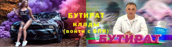 spice Баксан