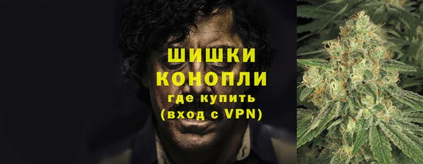 кокаин VHQ Балахна