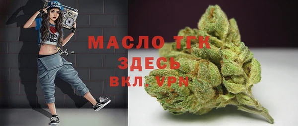 стаф Балабаново
