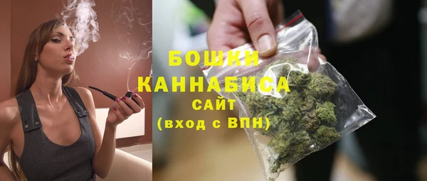 spice Баксан