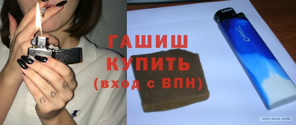 spice Баксан