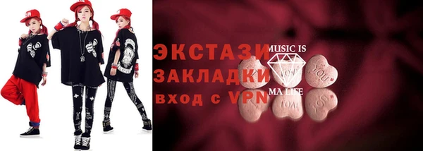apvp Аркадак