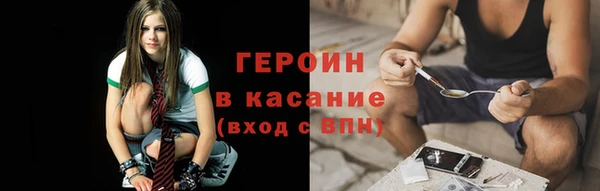 стаф Балабаново