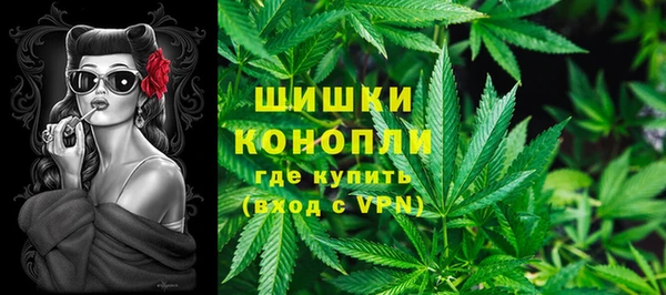 стаф Балабаново
