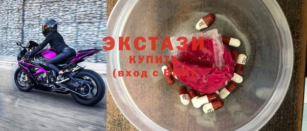 стаф Балабаново