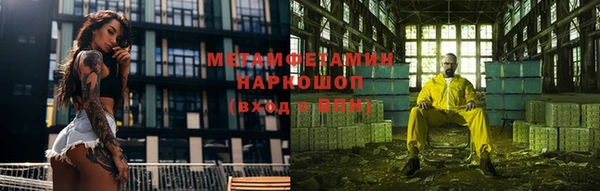 apvp Аркадак