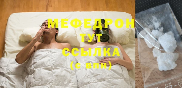 кокаин VHQ Балахна