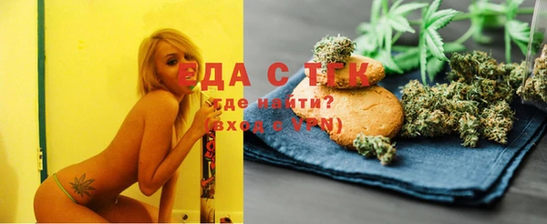 кокаин VHQ Балахна