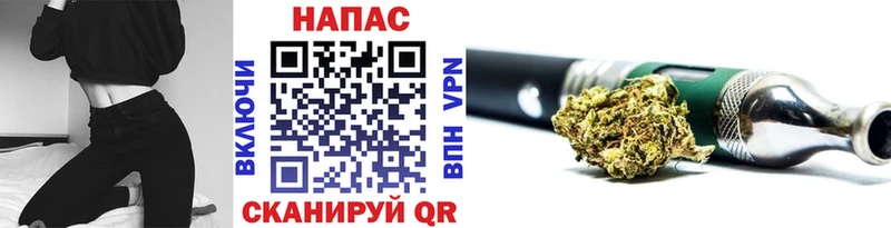 Бошки марихуана VHQ  Купить где  Кириши 